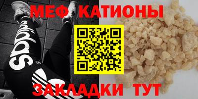 крисы Бузулук