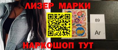 крисы Бузулук