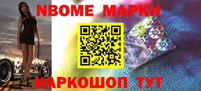 прущий лед Бугуруслан