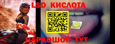 крисы Бузулук