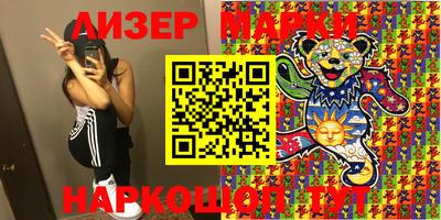 крисы Бузулук