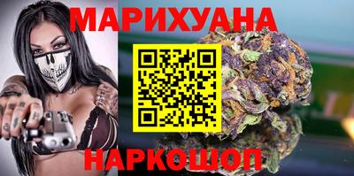 крисы Бузулук