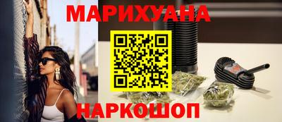 крисы Бузулук