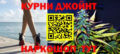 прущий лед Бугуруслан