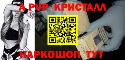 крисы Бузулук