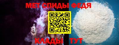 крисы Бузулук