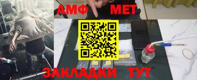 шишки Будённовск