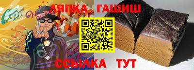 крисы Бузулук