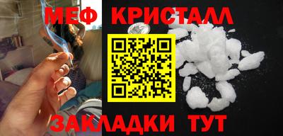 крисы Бузулук