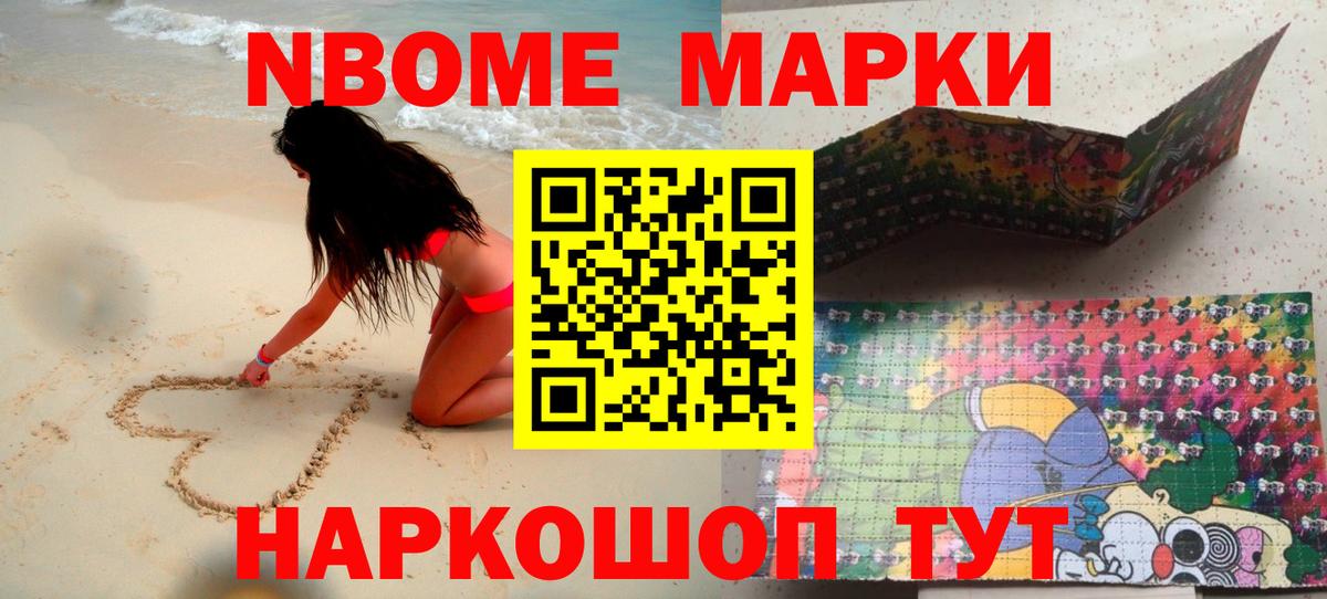 LSD-25 экстази кислота  Лсд 25 экстази ecstasy  Вход с VPN  Сергиев Посад 